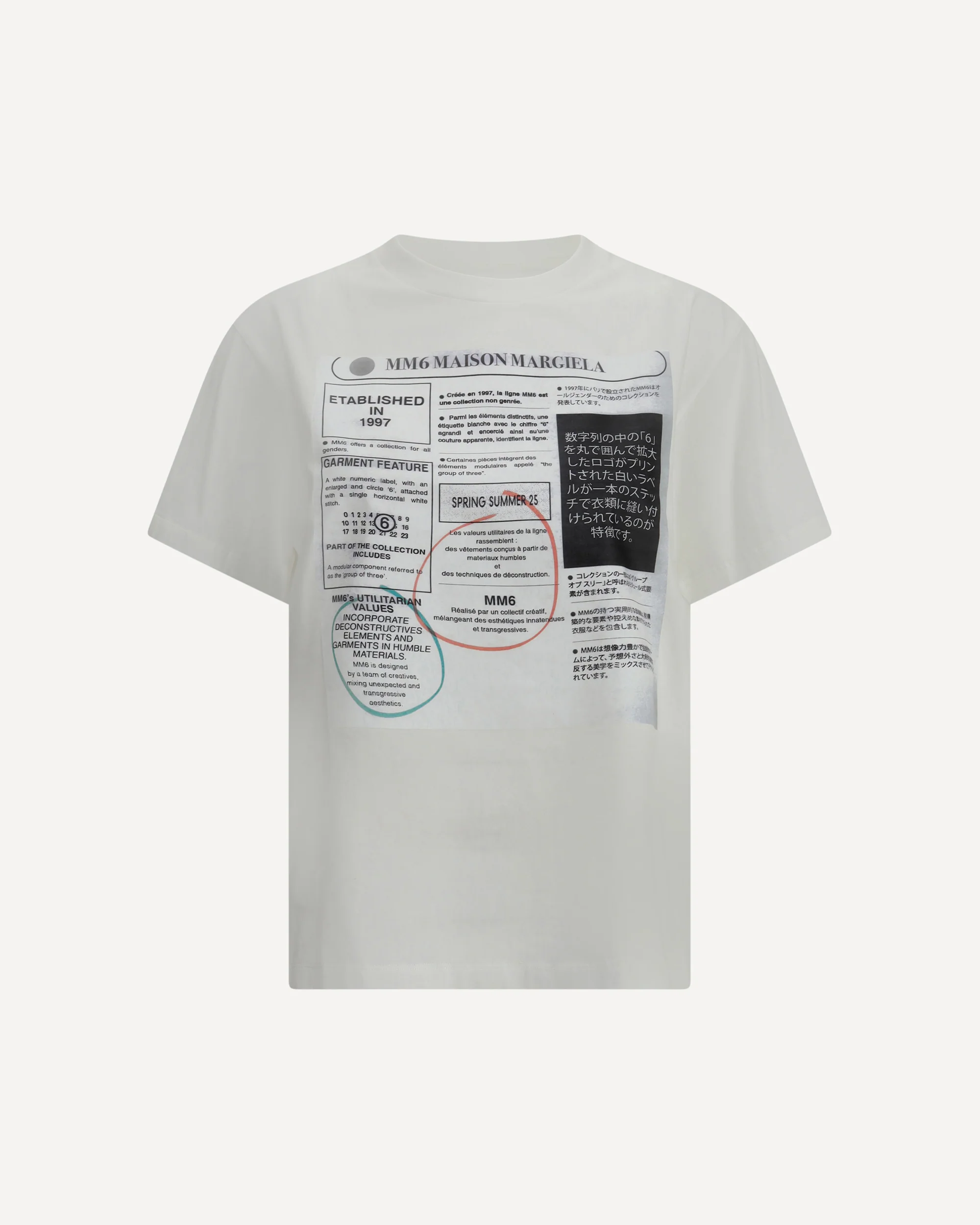 Maxi print T-shirt - Image 3